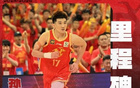 孙铭徽CBA生涯抢断787次，历史第13位刷新里程碑。