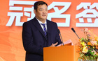 广厦男篮G5前瞻：决战烽火，问鼎首冠！