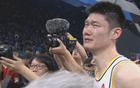 泪目！浙江首冠！为他欢呼！