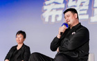 NBA姚基金，2025共启乡村体育教育新篇章