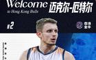 大鱼降临，44%三分命中率，广东梦外援！