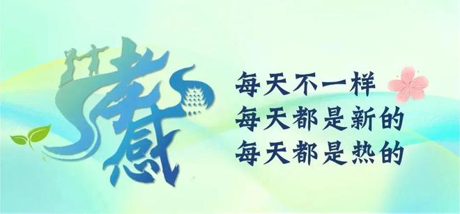 武汉女足夺冠，孝昌姑娘显威！