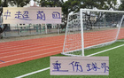 中超后半程，前四无大牌，海港武磊领衔，申花米神独领风骚。