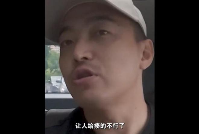 冯潇霆回忆世俱杯初体验：遭拜仁重击