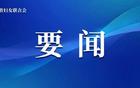 肖红梅探访湖北青少年女足队员