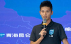 2025冠赛16强抽签结果揭晓