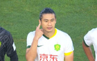 国安6-4晋级，侯森扑点，半决赛战玉昆
