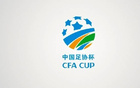 足协杯半决赛：国安战云南，成都对河南；申花出局。