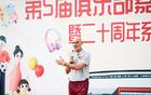 青岛西海岸2比2平，海港“捉放曹”，穆斯卡特换人“无厘头”。