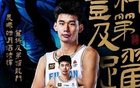 福建总经理选杨曦皓状元因：邹阳续约，清华双子星。