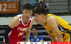 中国男篮三大难题，胡明轩等三将失责，投篮陷三圈。