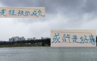 申花减负，不似国安八月六战。