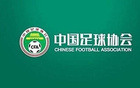 中国足协通知：2025五甲联赛报名，总决赛滨州举行。
