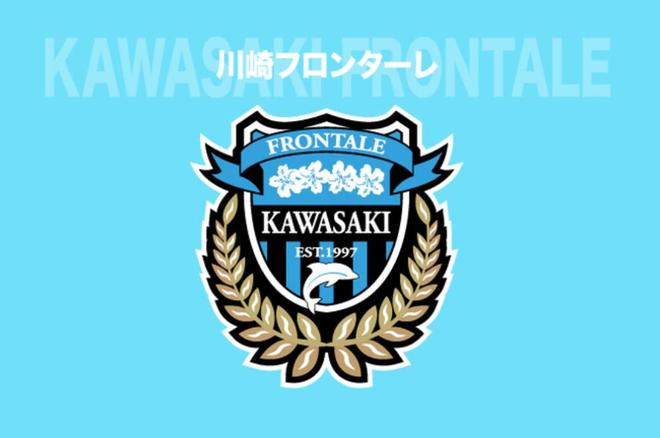 川崎官方：申花看台斗殴嫌疑人已逮捕，禁赛无限期