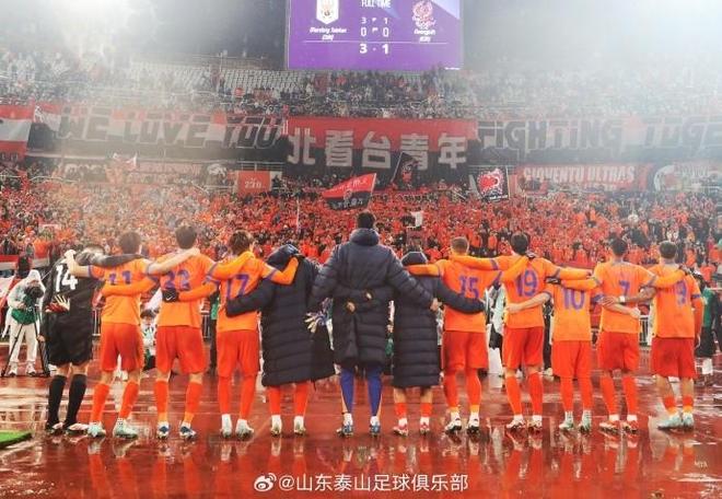 马德兴：泰山客场疑苗应抗议退赛。
