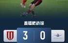 成都蓉城3-0胜曼谷联，晋级亚冠精英，杨明洋破局，费利佩双响。