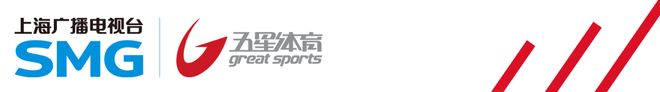 亚冠抽签揭晓，海港申花对手及主客场一致！