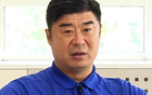 韩鹏：泰山担当，压力无喜，我必上阵