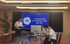盐城无锡摇号结果明日揭晓