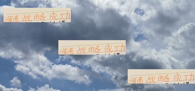 河南队败北海港，淘汰成都，9月申花能否抄作业？